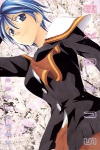 BUY NEW suzuka - 83583 Premium Anime Print Poster